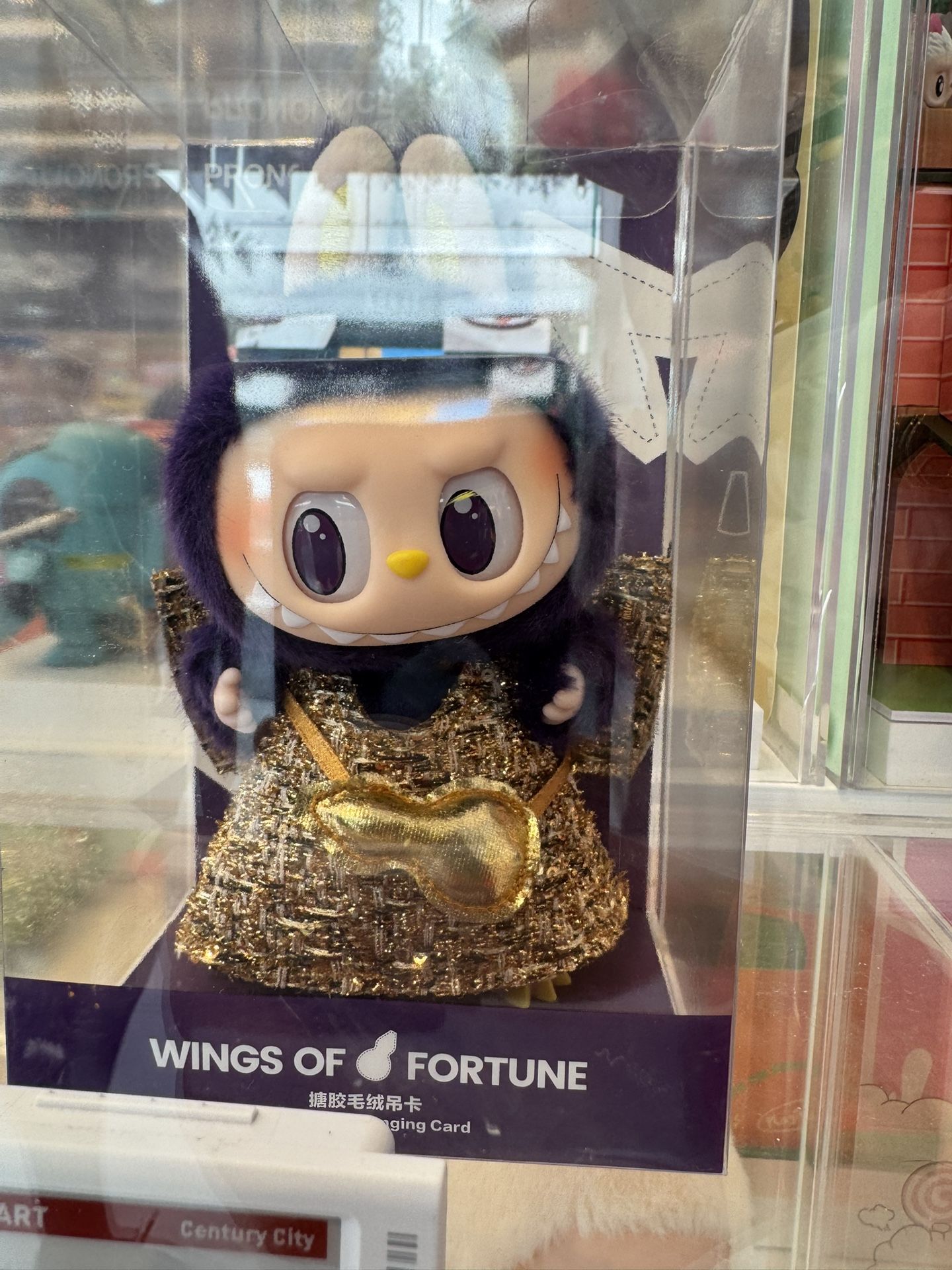 Labubu Wings Of Fortune