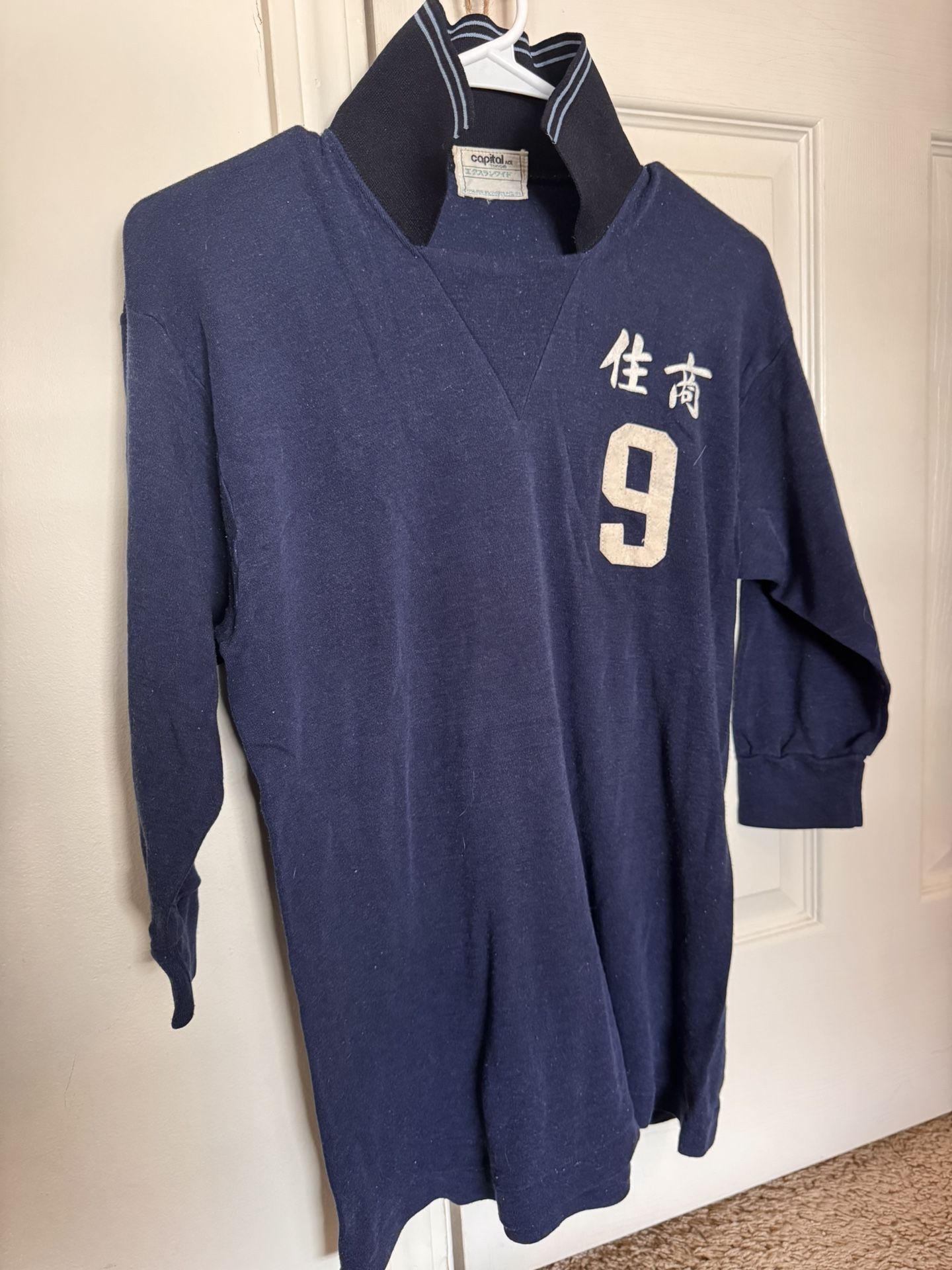 Vintage Japanese Sports Shirt