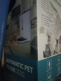 automatic pet feeder