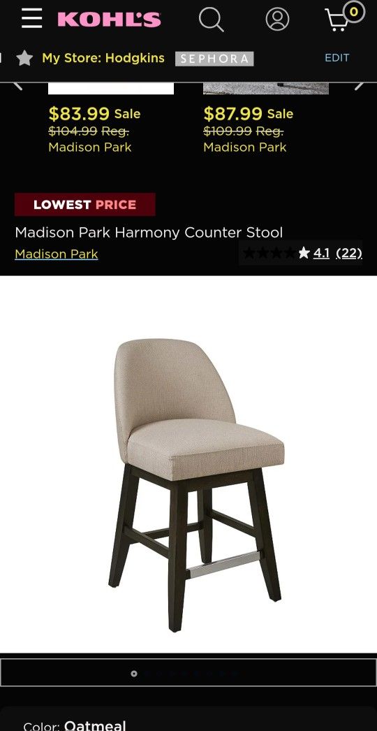 (4) Madison Park Counter Height Stools