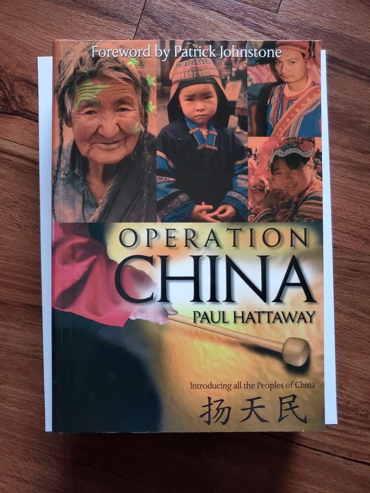 Operation China Book 