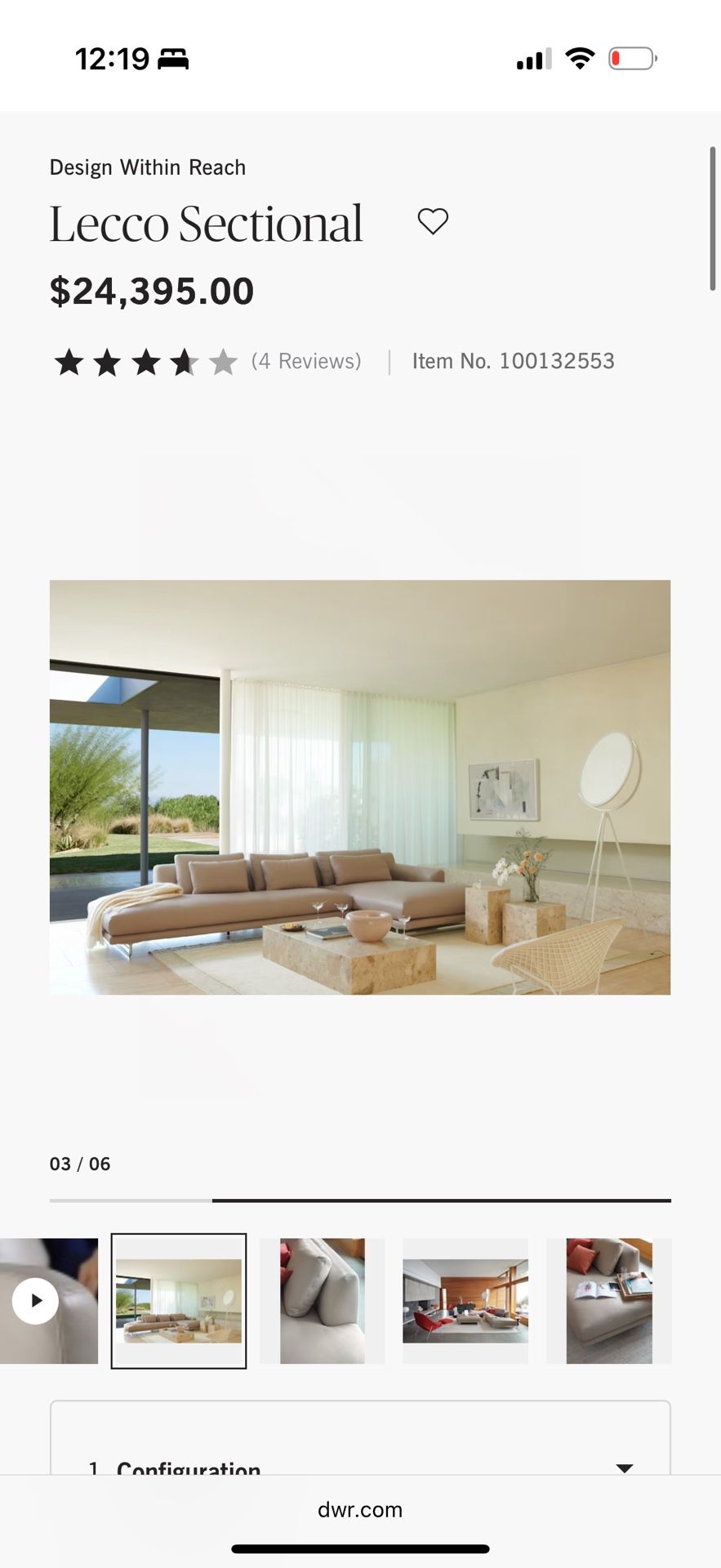 DWR (design Within Reach) Lecco Sectional Chaise Right Facing