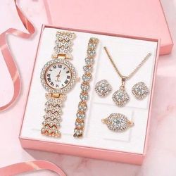 5  Piece Of Watch Luxury  Birthday, Graduations Valentine's Day Gifts 🎁🎁🎁🧧🧧🧧🧧🧧🎉