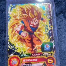 DRAGON BALL Heroes SON GOKOU Toriyama Akira Anime Game Card PUMS9-19 