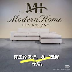 Customized sofa