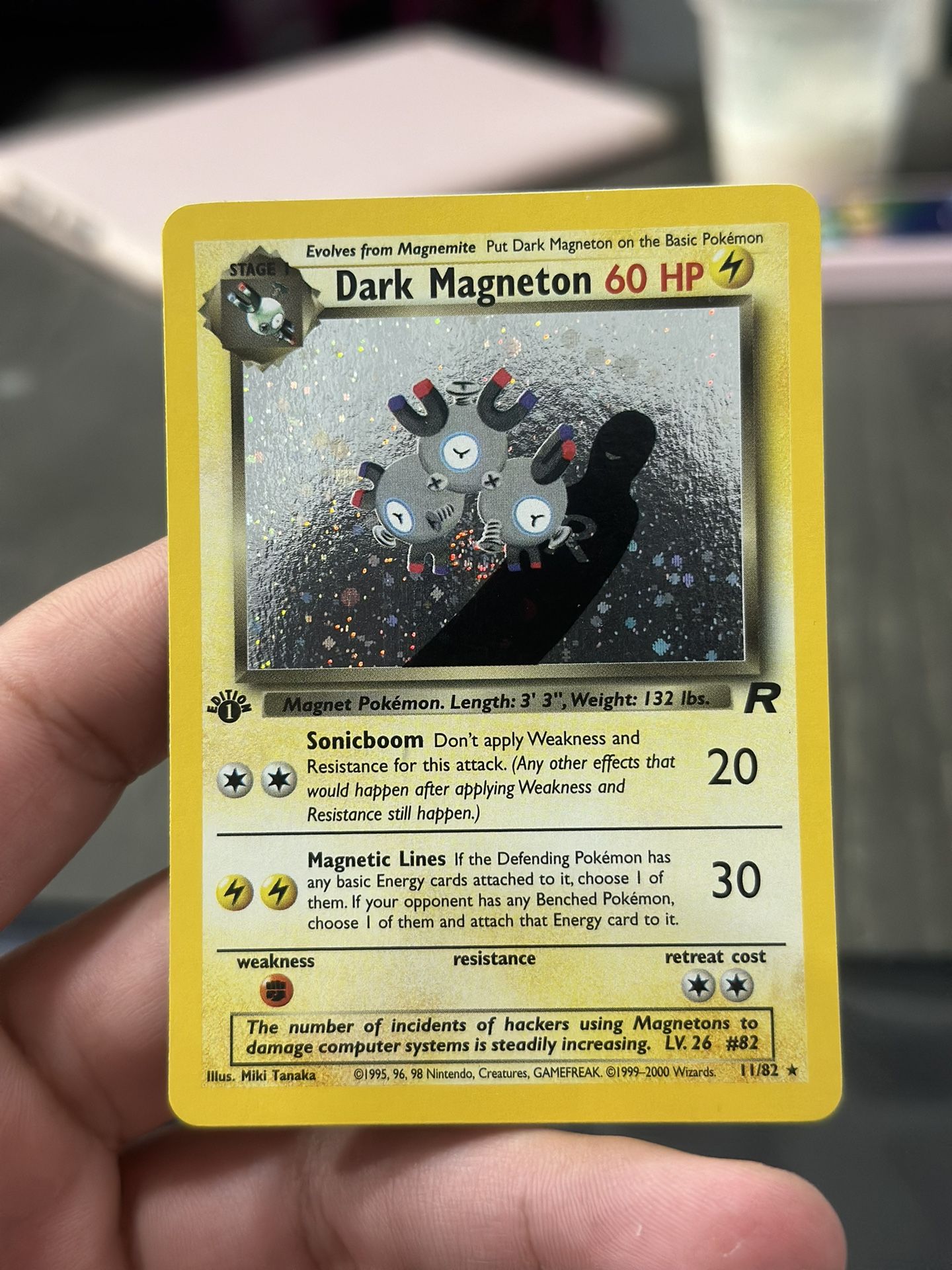 Dark Magneton 1st Edition