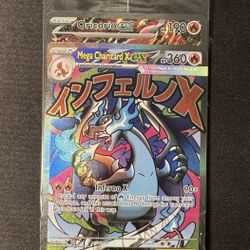 Pokemon Mega Charizard x Ex Phantasmal Flames UPC And Oricorio Ex Promo Sealed!