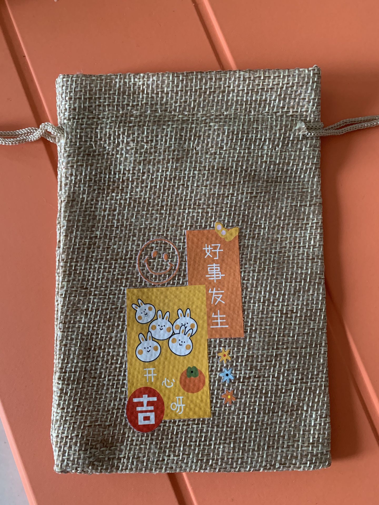 Cute Linen Gift Bag
