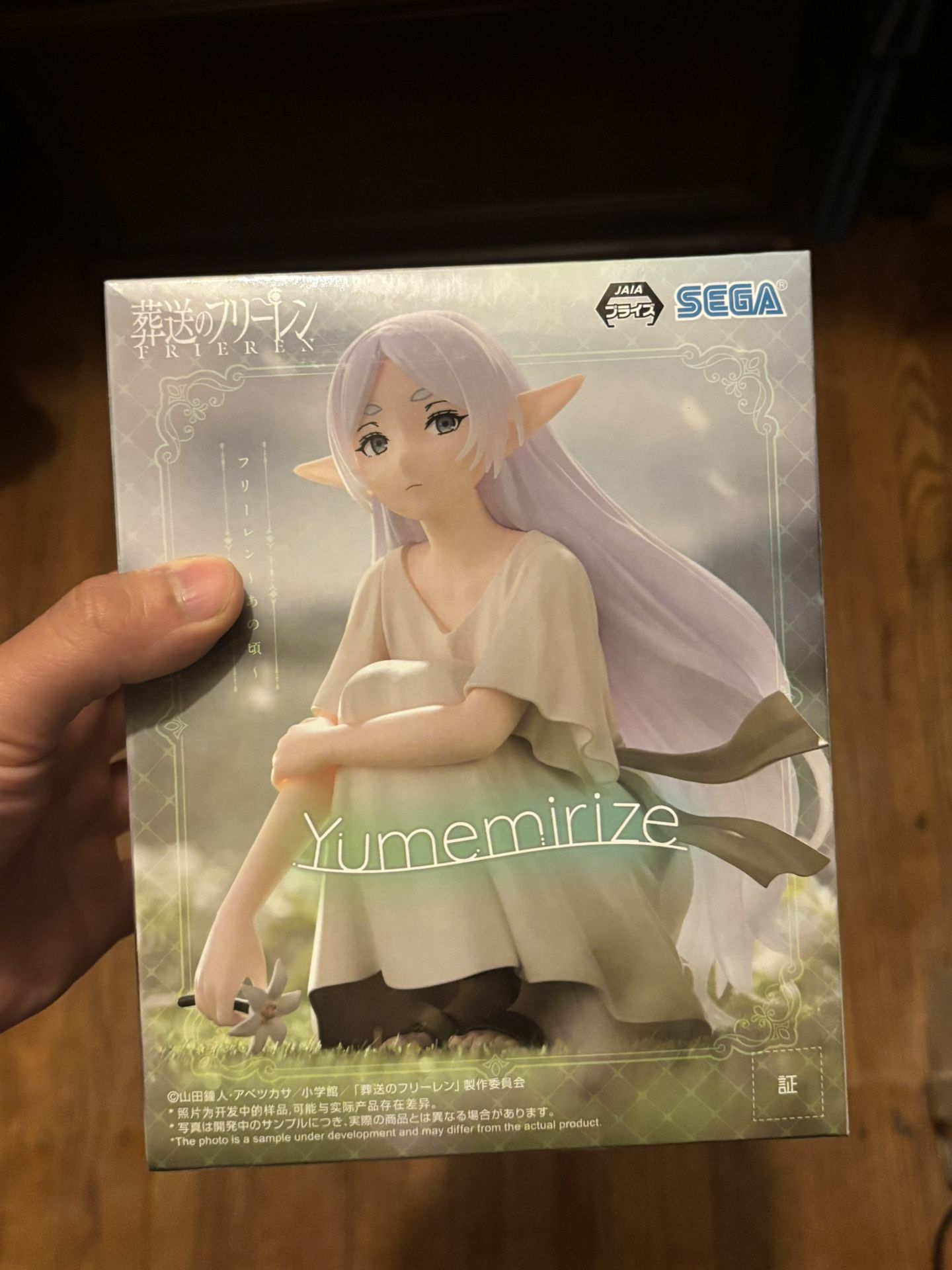 Frieren Yumemirize Figure