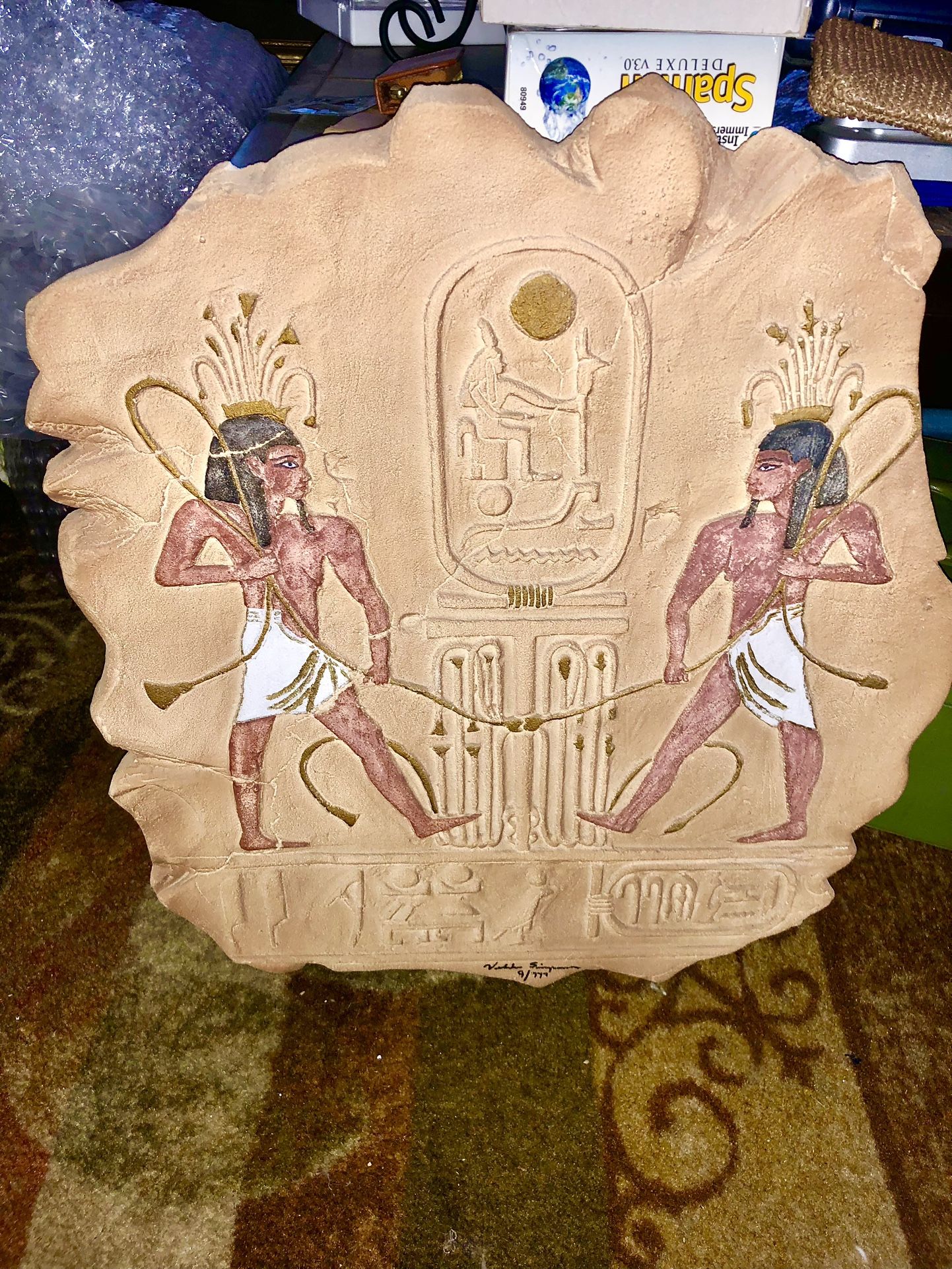 Veldon Simpson Limited Edition Egyptian Tile Sculpture Signed & Numbered