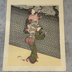 Japanese Woodblock Print Suzuki Harunobu "Bijins Viewing Plum Blossoms"