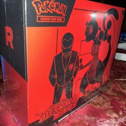 SEALED Pokemon Destined Rivals Elite Trainer Box (Pokemon Center Exclusive)