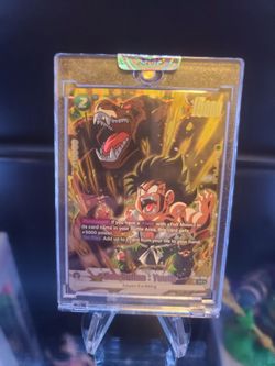 Dragon Ball Super Fusion World: Son Gohan : Youth (FB04-060) – Uncommon- NM