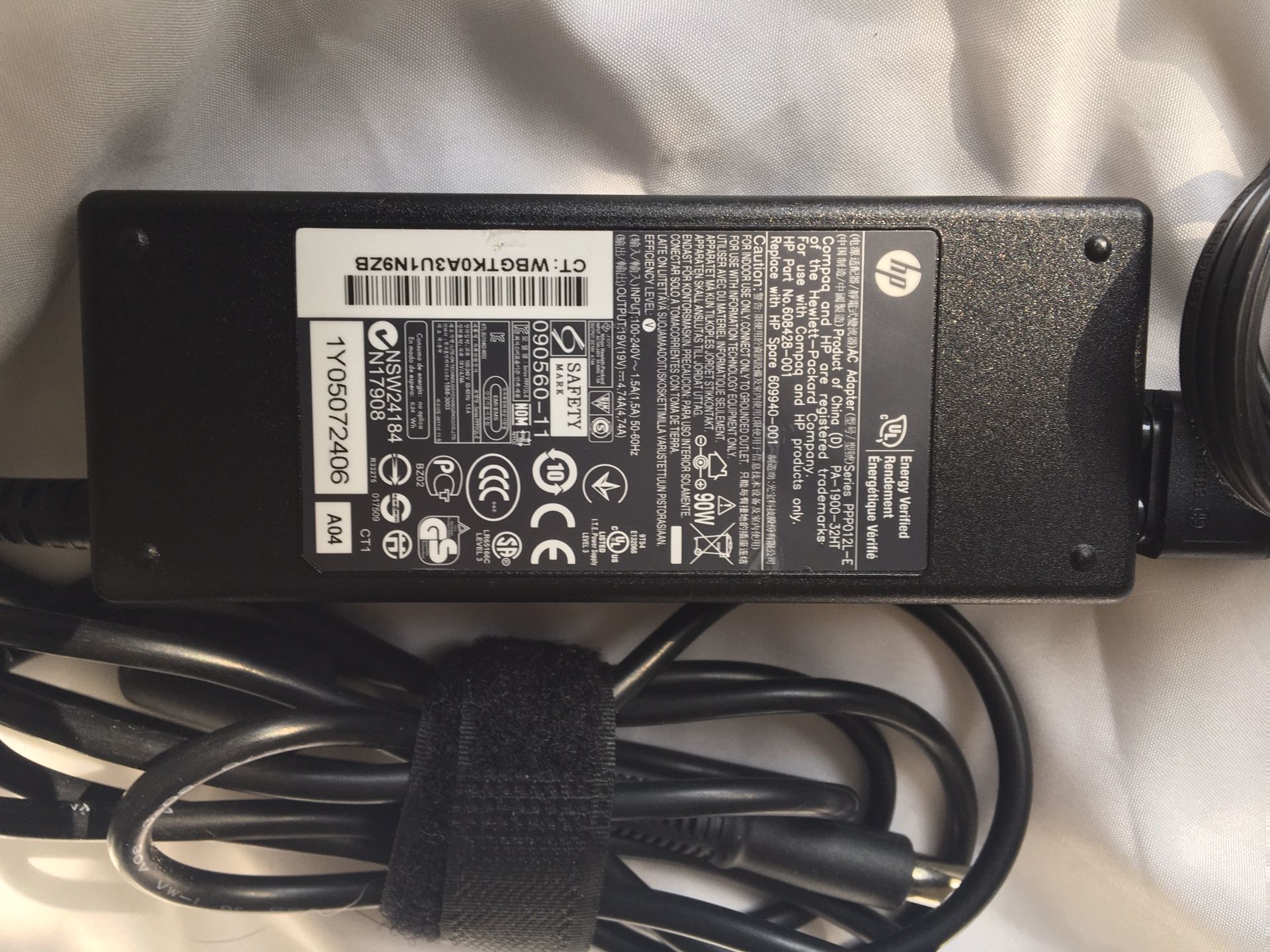 HP 90 WATT LAPTOP PC CHARGER