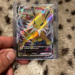 Pokémon Card 