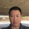King Tong