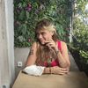 Valeria 