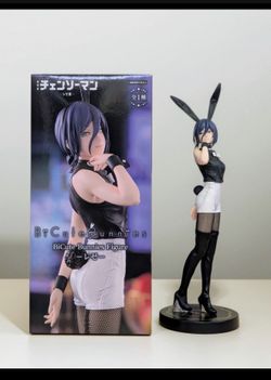 Reze Bicute Bunny (brand new)