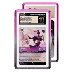 Graded Guarded CGC W/ GUARD CASE 1/5000 NEBULA LIMITED EDT.