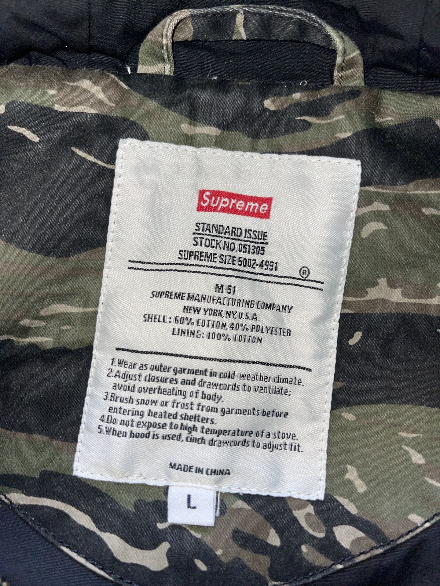 Supreme- TigerStripe Camo Hooded Facemask Parka (Size L)