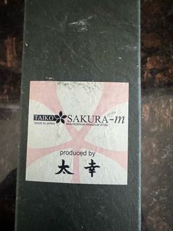 Knife 11 inch