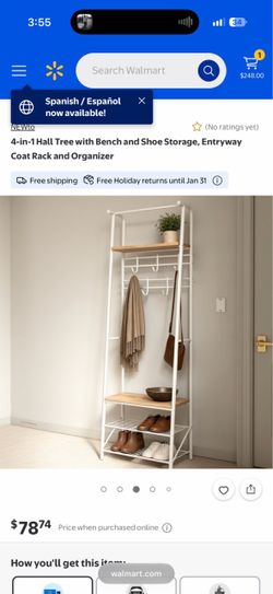 Bench and shoe storage