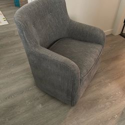 Gray Rocking Chair