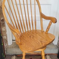 Bar Stool 