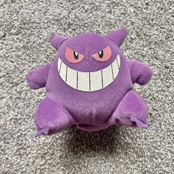 Pokémon 1998 #94 Gengar RARE collectible Plush Hasbro Nintendo 