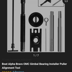 Boat Gimbal Bearing Puller/ Installer