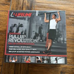 NIB Lifeline Pull Up Revolution Assistance System