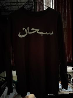 Supreme Arabic Logo Black L/S
