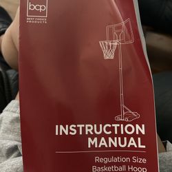 Brand New Basketball 🏀 hoop! Mint Condition