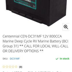 RV Battery Or Motorhome 