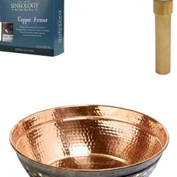 SB302-16NU-AMZ-TG Bardeen Bath Sink, 16 x 16 x 7, NAKED COPPER UNFINIS
