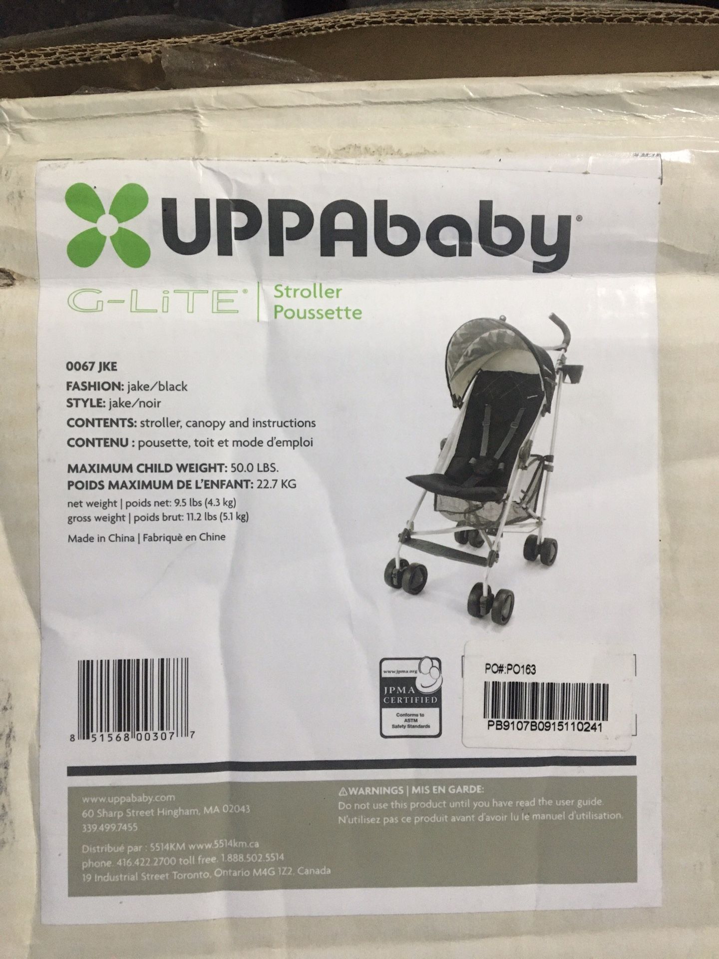 UPPAbaby Stroller