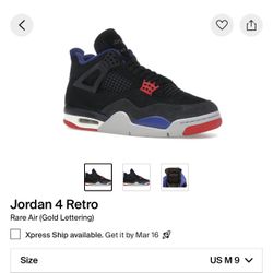 Jordan 4s Retro Rare (2025)