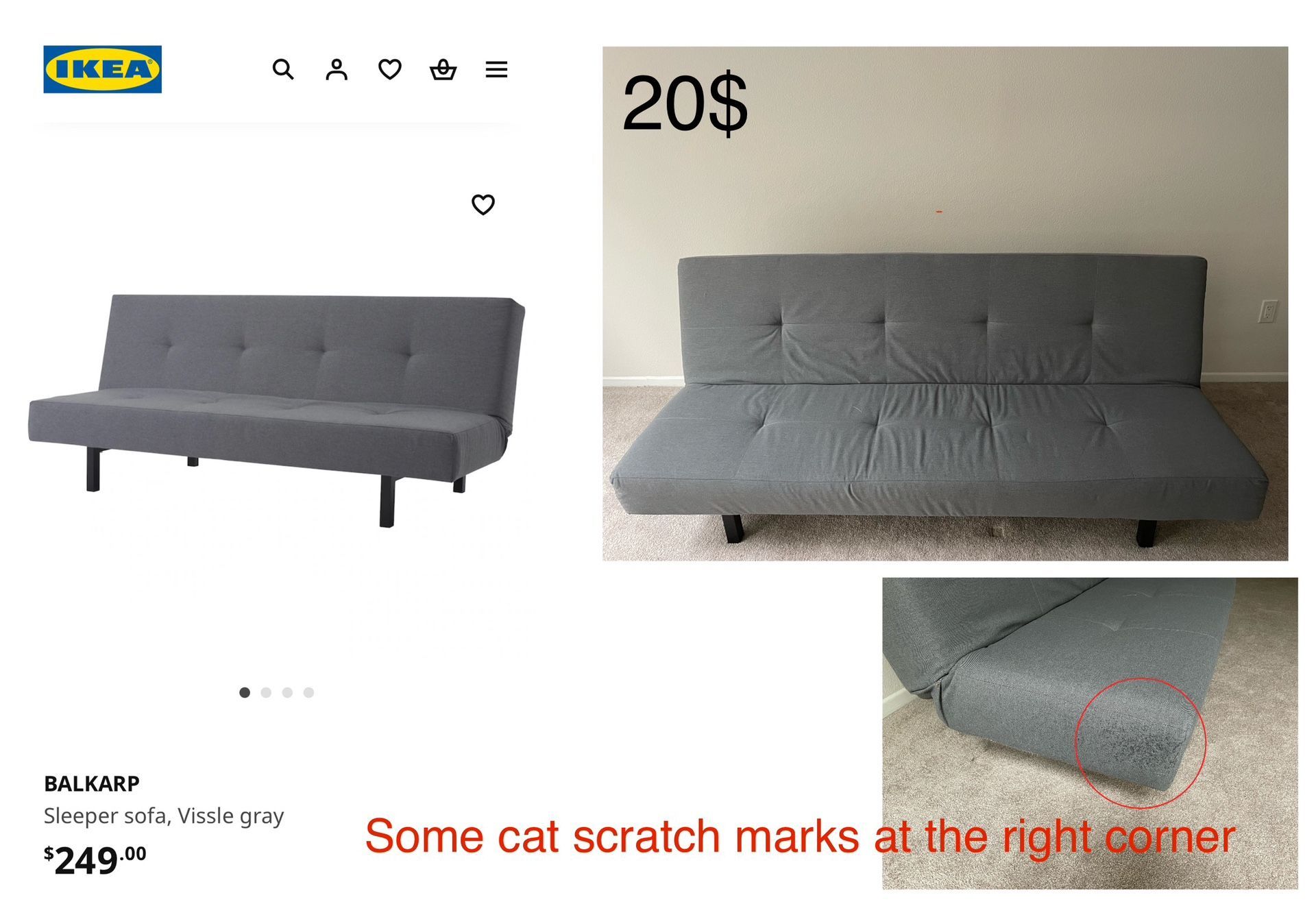 IKEA Couch