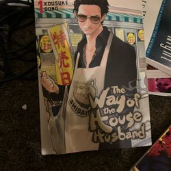 21 Manga Books Not Touched At All 1 Is Even In The Plastic It Came In 