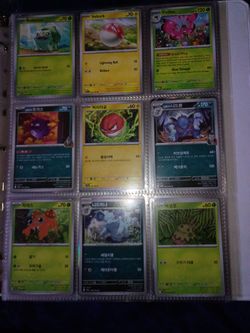 Pokemon cards.