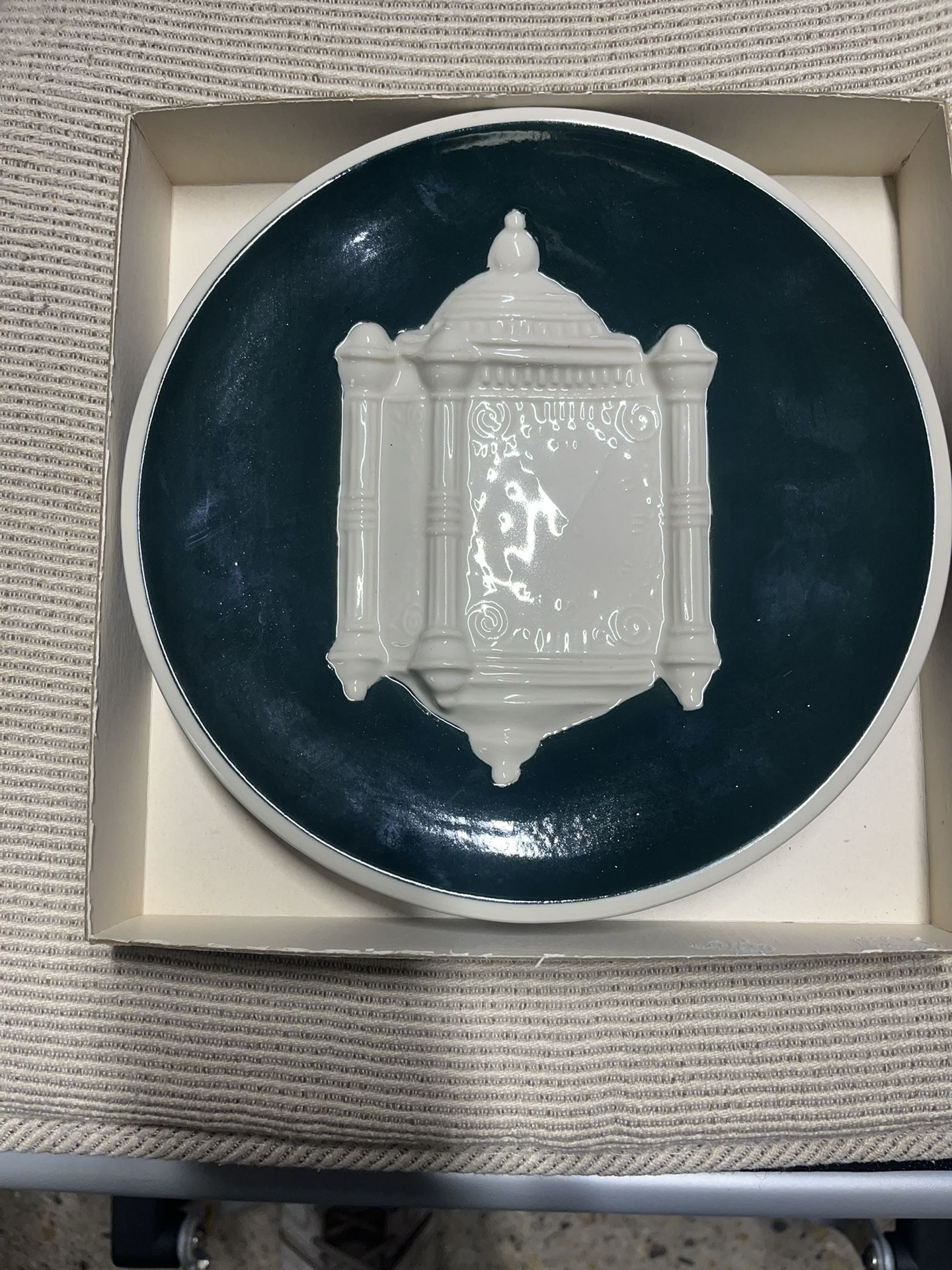 Vintage Marshall Fields Porcelain Plate With Raised 3-D Clock Design.