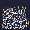 Binyamin