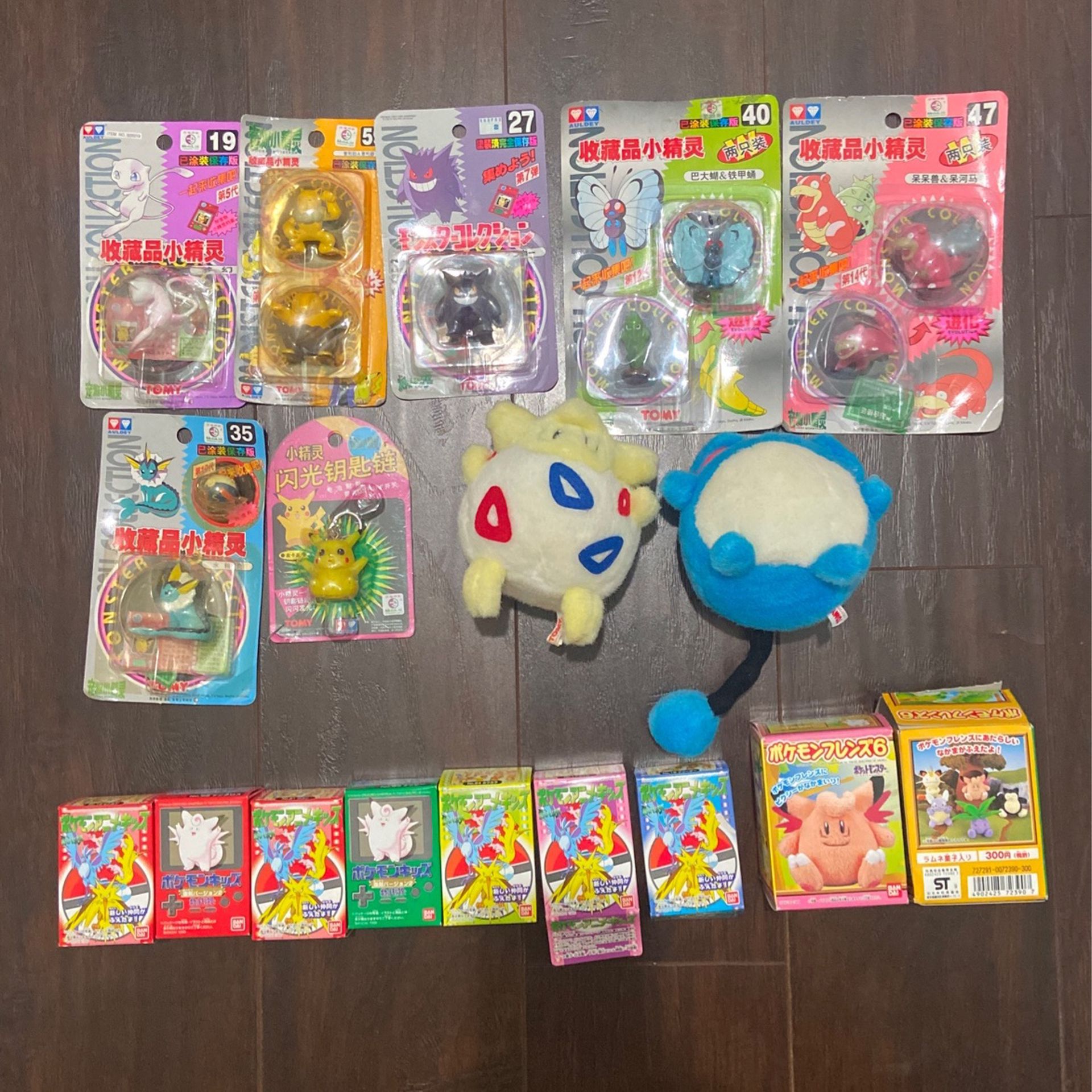 pokemon toys Lot plush figures new from Japan