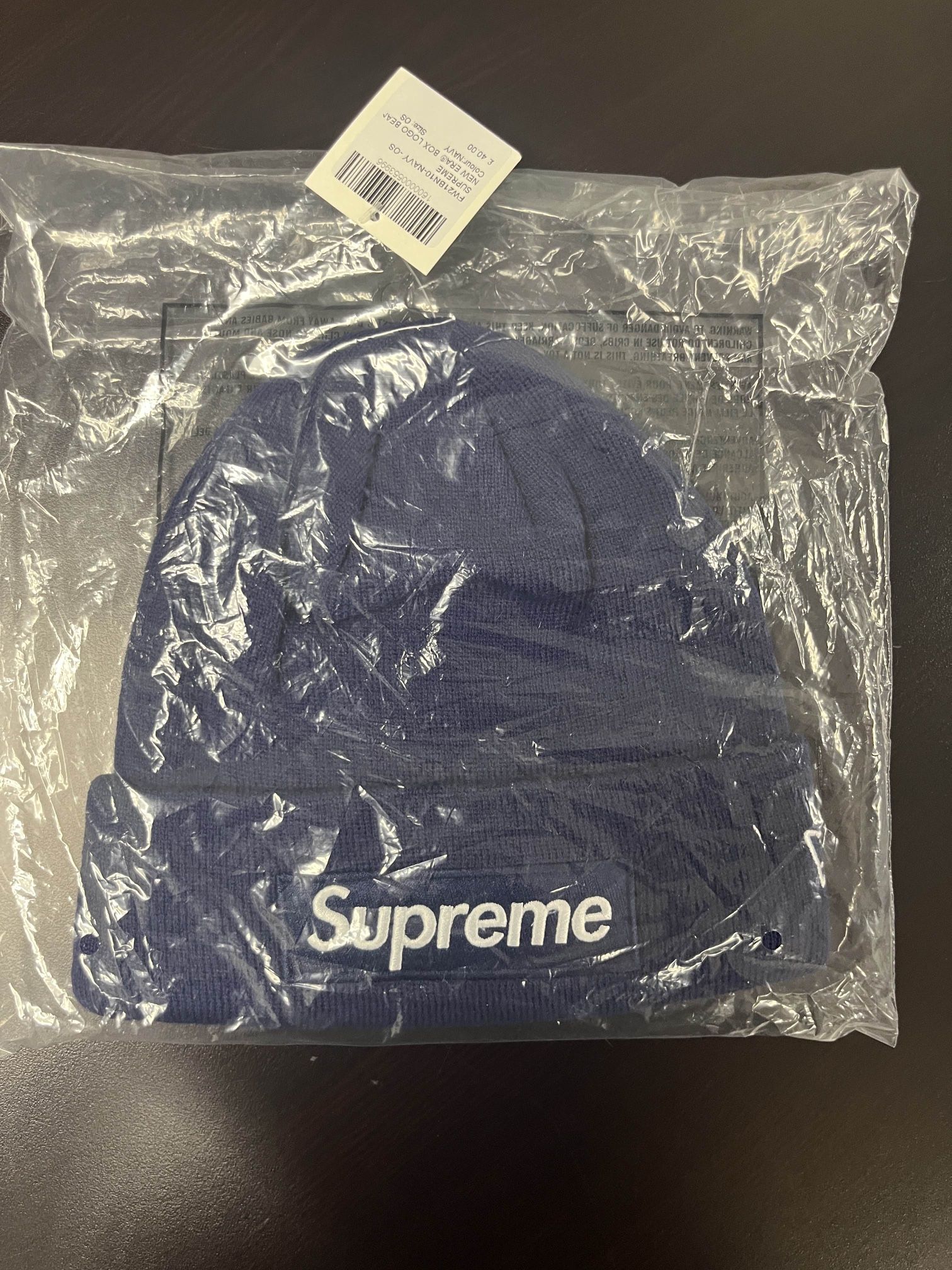 Supreme Beanie (Blue)