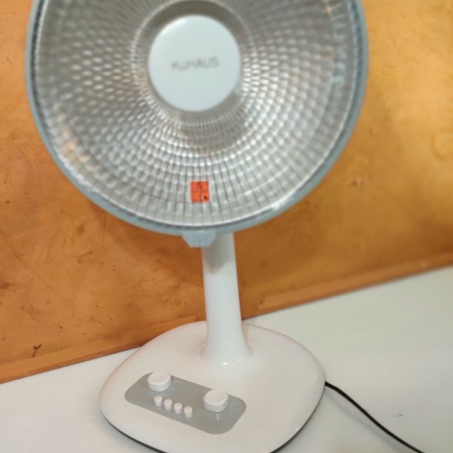 Floor Heater Brand New Without Box, Made By Kuhaus for Sale in Los Angeles,  CA - OfferUp