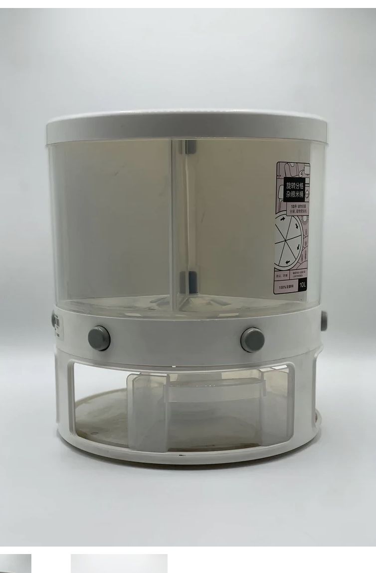 Niko Niko Dry Food Dispenser 360 Degree Lazy Susan With Tray NEW