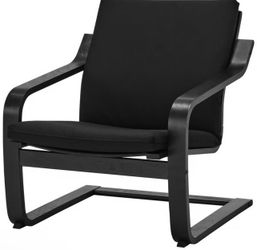 IKEA Black Accent Chair