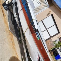 Aluminum Boat 
