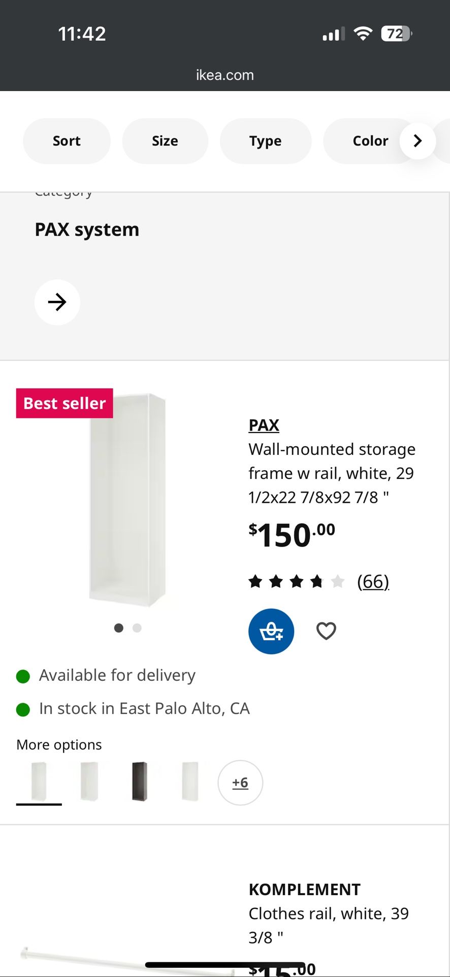 IKEA PAX 29 1/2 Shelf Frame