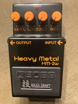 Guitar pedal boss heavy metal